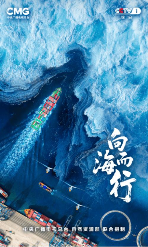 大海影视2021最新免费版最新