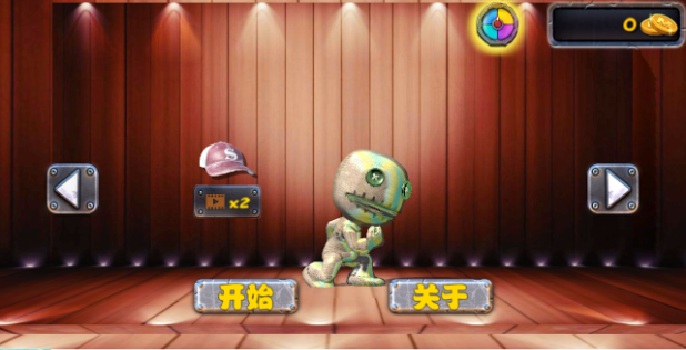 木头超人安卓最新版