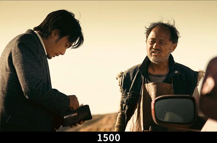 无人区在线高清免费看