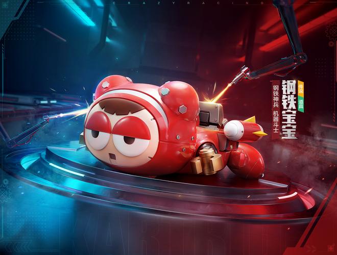 富聊最新版本下载