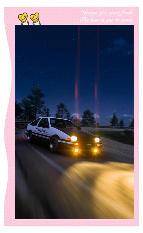 老司机ae86永久入口地址