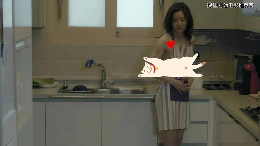 年轻的小峓子完整版4