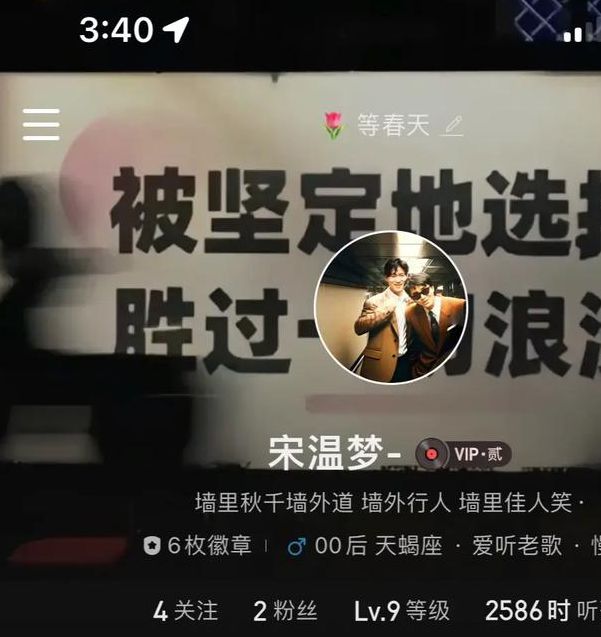 云猫视频永久vip会员v1.1