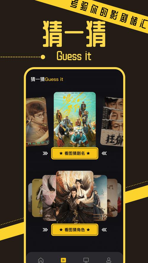 小优视频免登陆