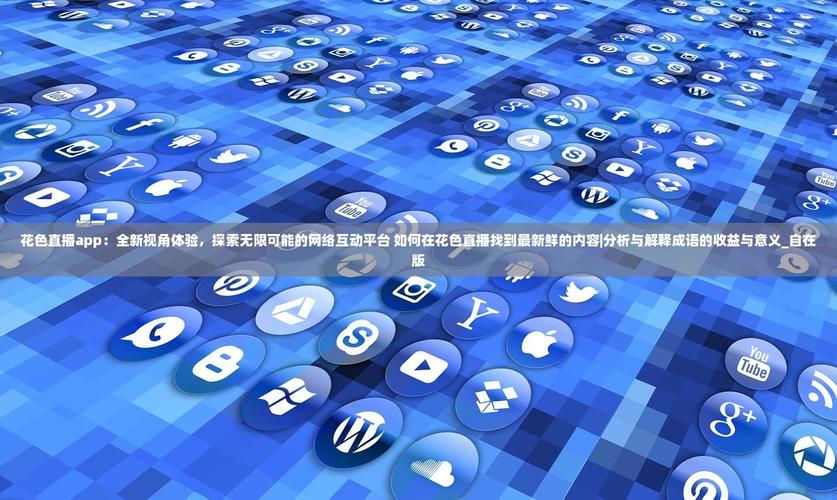 xfb88.xyf幸福宝app无限次数