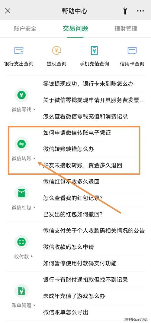 24小时在线直播