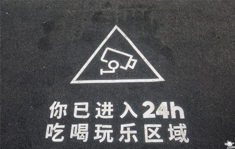 24小时在线直播