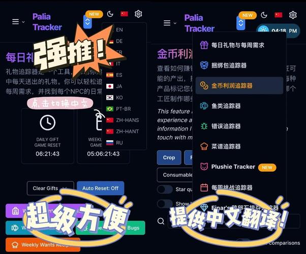 palipali2轻量版网页入口豆瓣