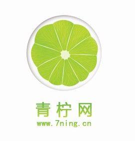 青柠资源在线观看免费完整免费