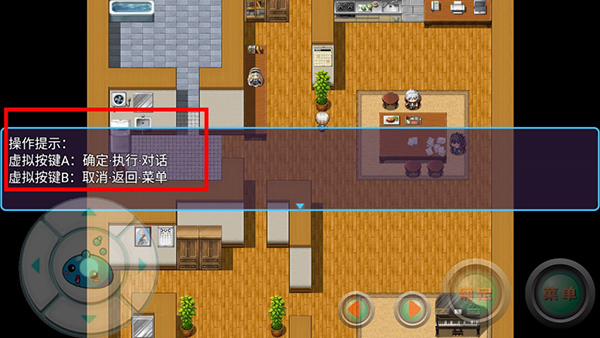 次元旅人手游安卓版