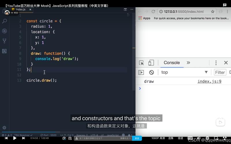javascriptjavascript日本最新版