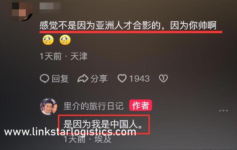 仙人掌视频嘿呦嘿呦ios：海量用户下载的娱乐软件