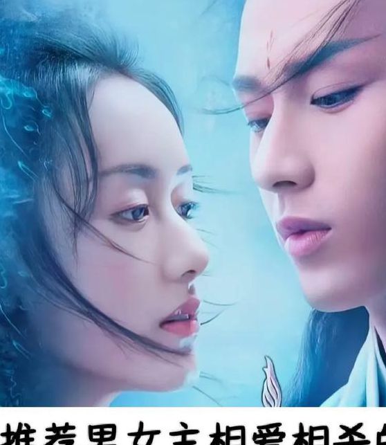 男女ml 电视剧免费版