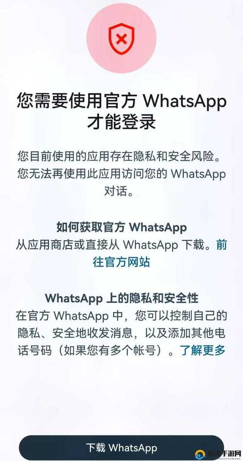 十八款夜间禁用app水多多最新版