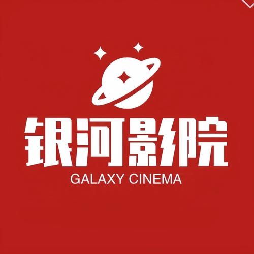 新六度影院下载