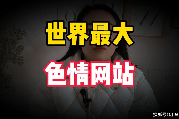 色yeye男女男网址