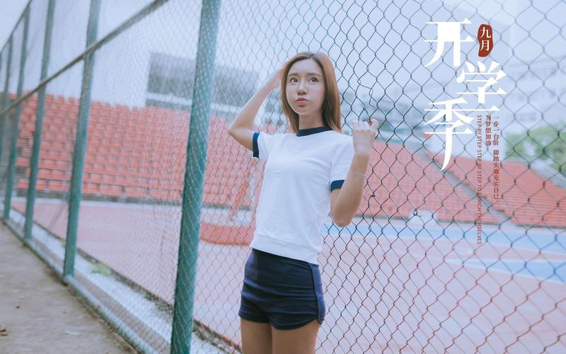 好男人视频影院高清在线m