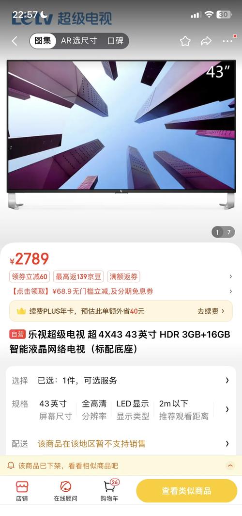 极乐视频XO经典
