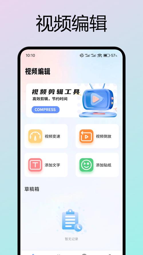 662dv如色坊正在播放