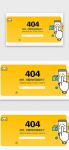 404黄台禁用软件免费版