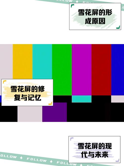 雪花飘影院手机版观看