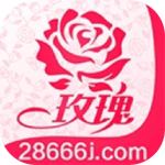 红玫瑰直播官网版