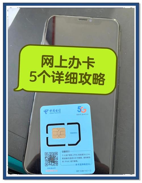 学生免费一卡二卡三卡9