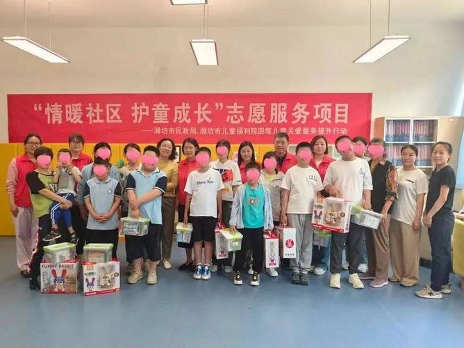 第一福利导航福利院社区