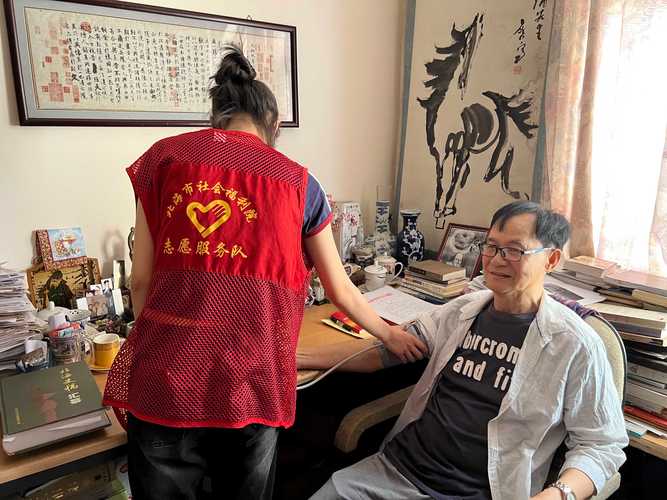 第一福利导航福利院社区