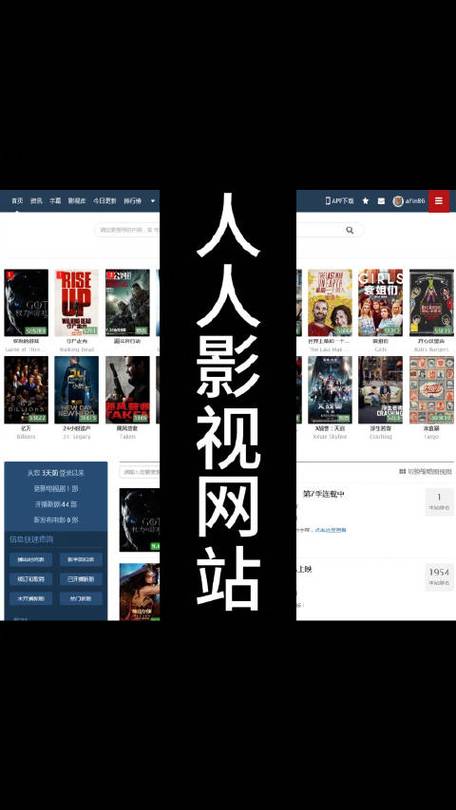 久久91亚洲人成电影网站