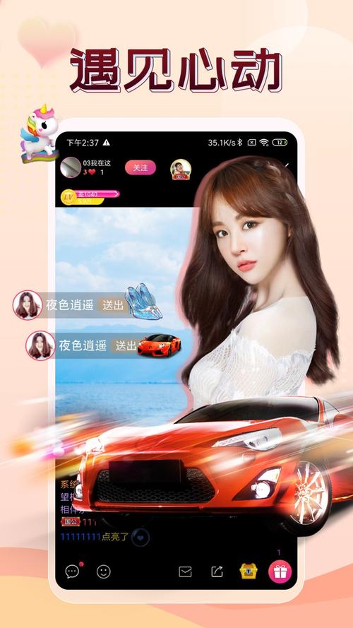 久久91亚洲人成电影网站