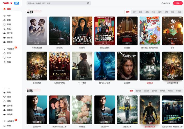 无限资源好看片2019免费观看高清版