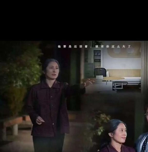 好妈妈中文在线观看完整版免费