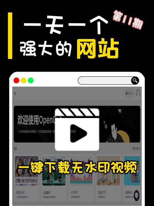 1和0在一起做的视频网站