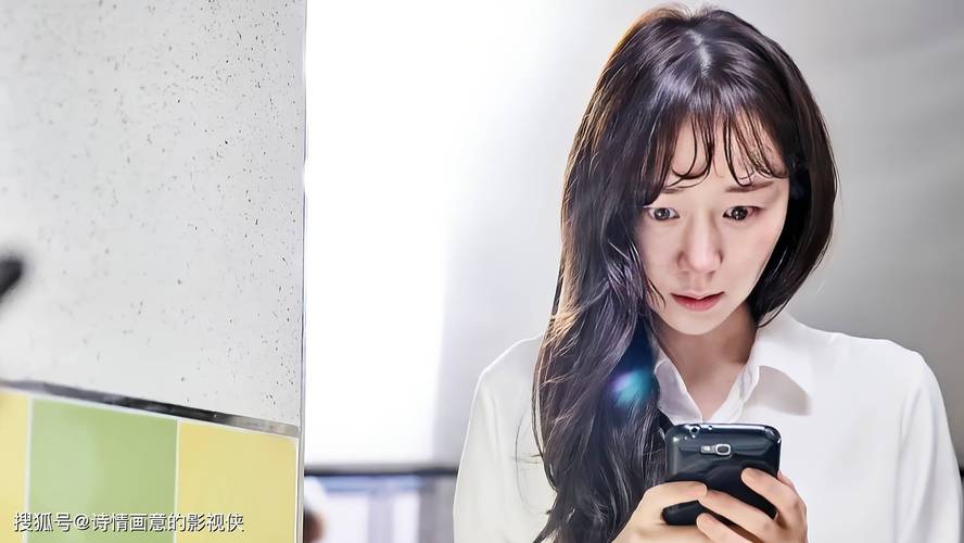 记得我电影完整版