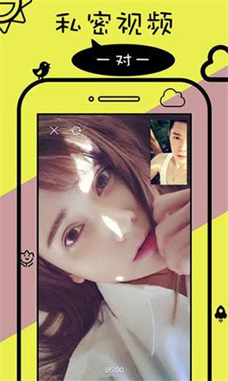 伊人久久大香线蕉av色首页