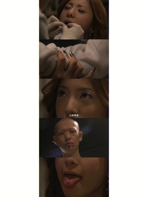 蛇舌电影完整版