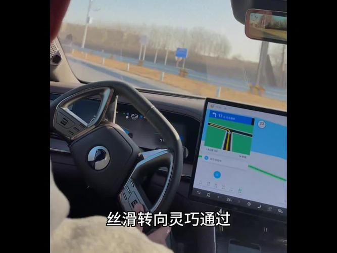 开车视频疼痛有声音免费软件黑科技