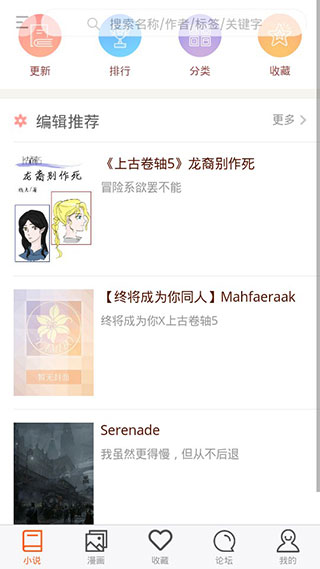 300百合会高积分账号