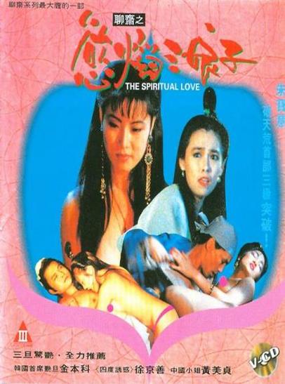 色与欲影视天天看综合网