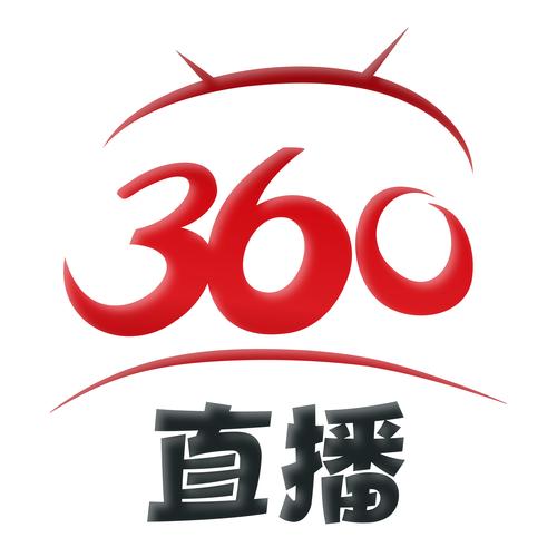 360直播无插件