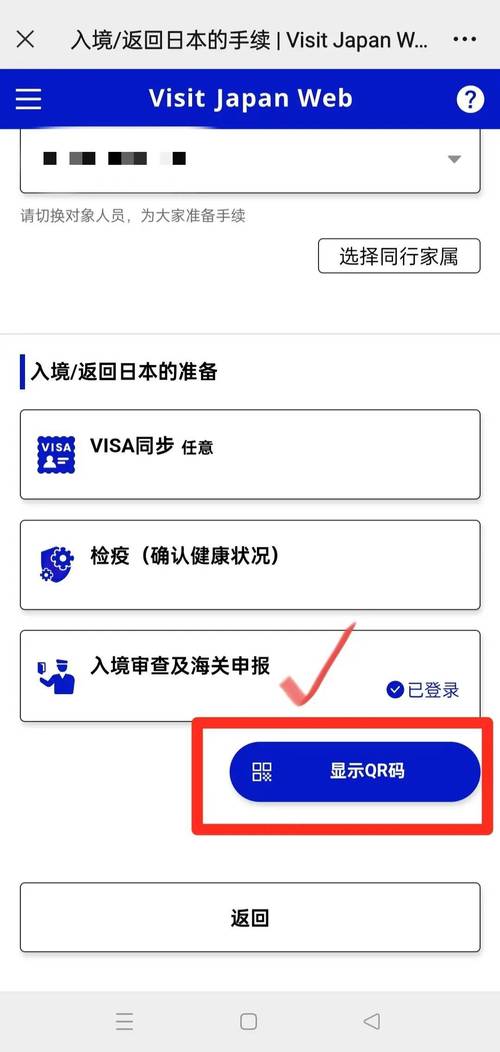 日本一卡二卡三卡四卡手机免费观在线