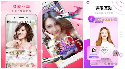 草莓黄瓜向日葵幸福宝鸭脖免费版