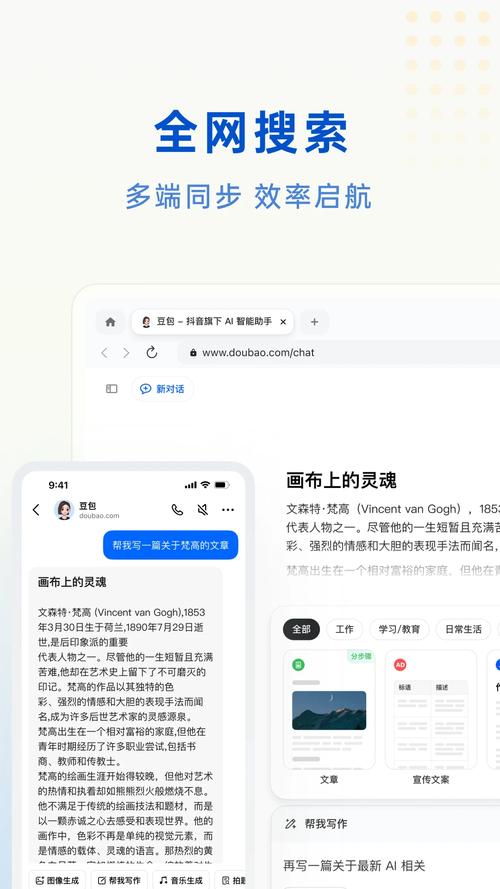 青春草原app在线安装