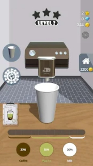 甜甜咖啡屋安卓版