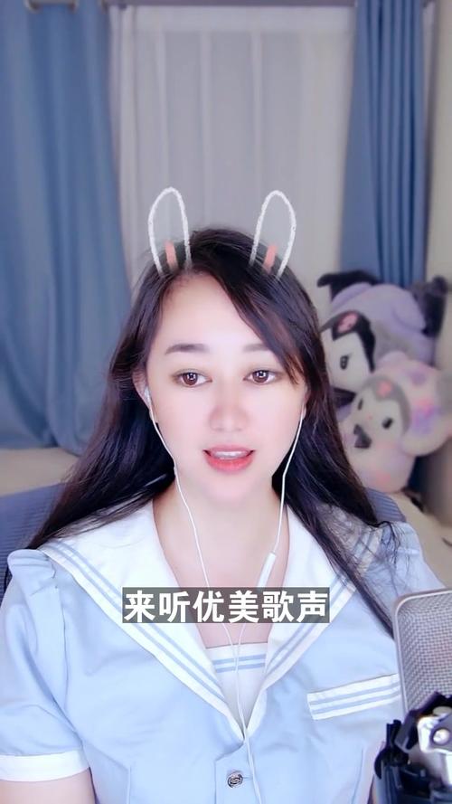 依依直播间下载