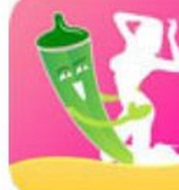 秋葵视频ios无限制解码加油网站