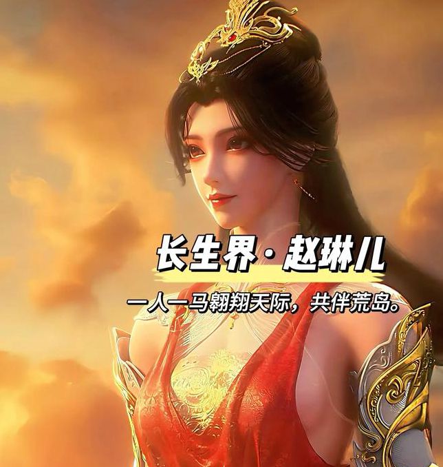 长生界txt全集下载