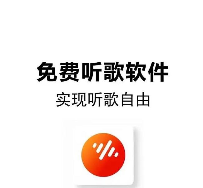 开车疼痛有声音软件APP下载网站