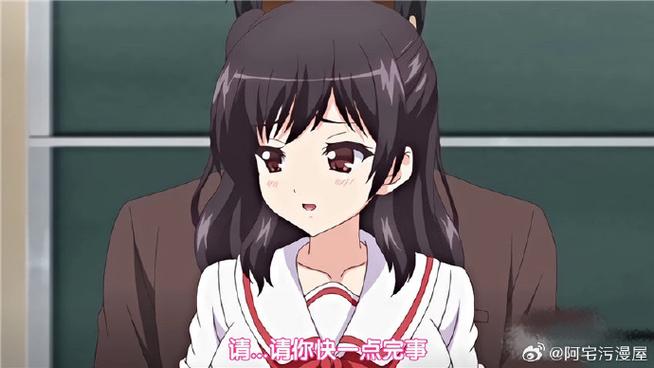 そしてわたしはおじさ中文在线播放